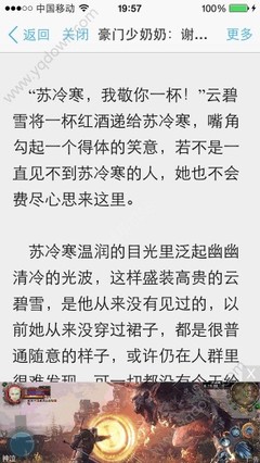 菲律宾机票太难买了，可以把我遣送回国吗？_菲律宾签证网